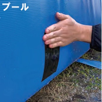 ゴリラ エクストリーム ウォータープルーフ 呉工業(クレ)