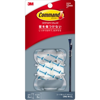 3M スリーエム コマンドフック コードクリップ ケーブルクリップ 3M(スリーエム)