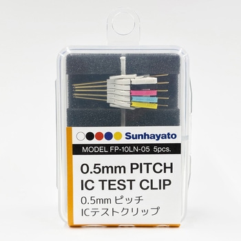 ICテストクリップ サンハヤト