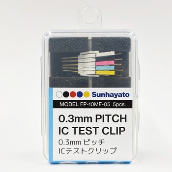 ICテストクリップ サンハヤト