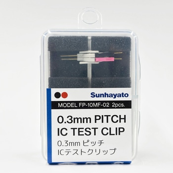 ICテストクリップ サンハヤト