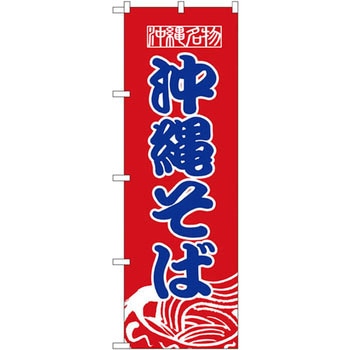 8089 ̂ڂ ꖼꂻ PEOEPv_Nc HX 31439878