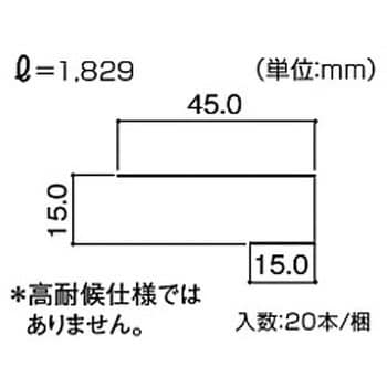 KLZNC032 カラーベスト コロニアルクァッド 野地板キャップ KMEW KLZNC032 カラーベスト コロニアルクァッド 野地板キャップ KMEW