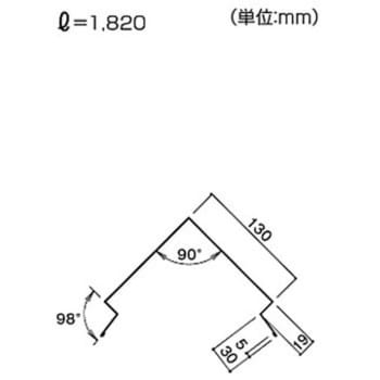 セール カラーベスト 勾配 基準