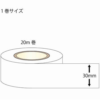 紙両面テープ HEIKO