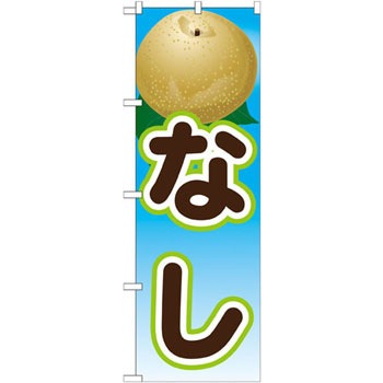 21454 �̂ڂ� �Ȃ� P�EO�EP�v���_�N�c 31444586