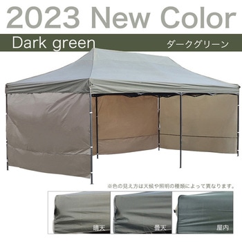 横幕付きワンタッチタープテント 3x6m サイドシート3枚 SIS