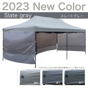横幕付きワンタッチタープテント 3x6m サイドシート3枚 SIS