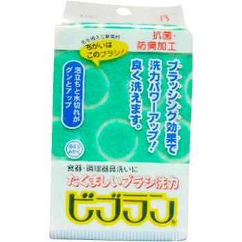 ビブランSP レギュラー ニシモン