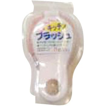 キッチンブラシュ ニシモン