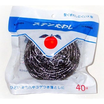 ステンタワシ ニシモン