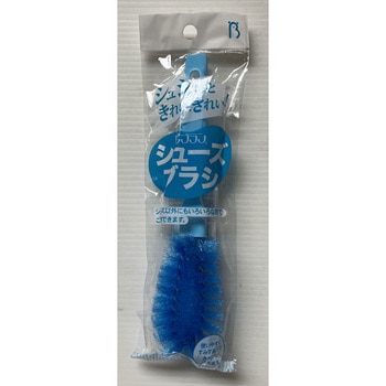 PPシューズブラシ ニシモン