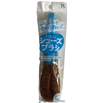 パームシューズブラシ ニシモン