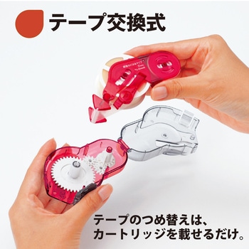 テープのり norino (ノリノハイパー) 超強力に貼れるタイプ (12m) PLUS(プラス)[文具]