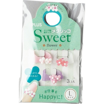 メクリッコ Sweet PLUS(プラス)[文具]