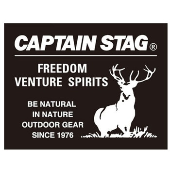 キャプテンスタッグステッカー(スクエア・ブラック)90×70mm CAPTAIN STAG