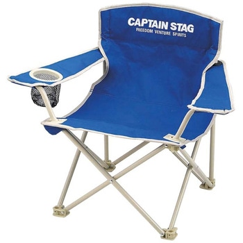 ホルン ラウンジチェア<ミニ>(マリンブルー) CAPTAIN STAG