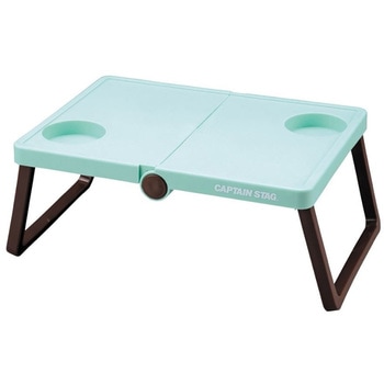 CSシャルマン B5収納テーブル(ミントグリーン) CAPTAIN STAG