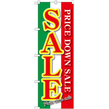 のぼり SALE P・O・Pプロダクツ
