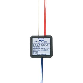 中継リレー1型(DC24V) Panasonic(パナソニック)