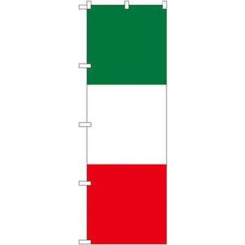 のぼり イタリア P・O・Pプロダクツ