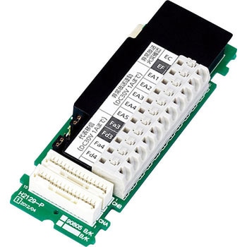 移信用リレーユニット(シンプルP-2用) - Panasonic(パナソニック)