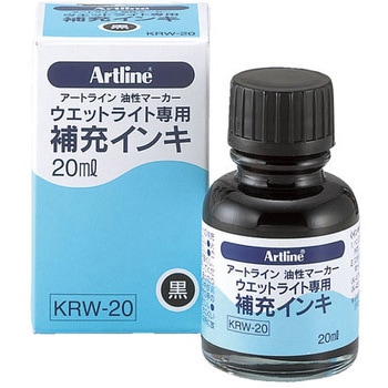 ウェットライトインキ シヤチハタ