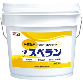 フロアコンディショナー スベラン FPS