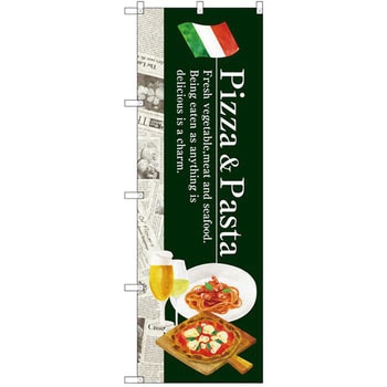 のぼり Pizza & Pasta P・O・Pプロダクツ