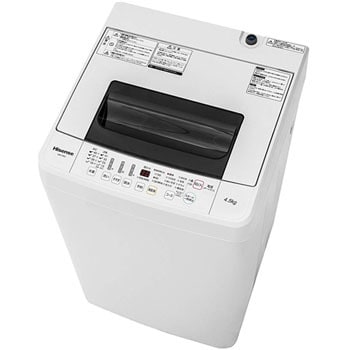 【東京から！！】Hisense 洗濯機