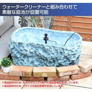 なごみ池(バルコニータイプ) 1台 ゼンスイ 【通販モノタロウ】