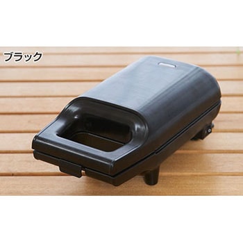 具がたくさんはさめる ホットサンドメーカー YAMAZEN(山善)
