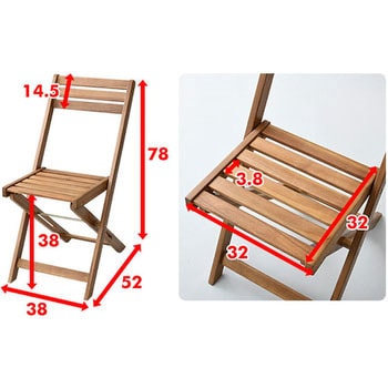 ガーデンテーブル&チェア(3点セット) YAMAZEN(山善)