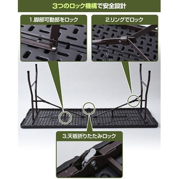 ウィッカー調 フォールディングガーデンテーブル YAMAZEN(山善)