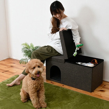 ペットハウス&収納スツール YAMAZEN(山善)