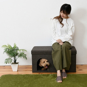 ペットハウス&収納スツール YAMAZEN(山善)