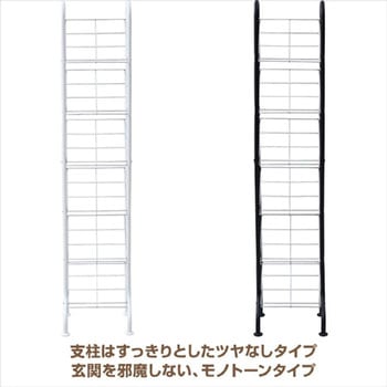 省スペース スリムシューズラック YAMAZEN(山善)