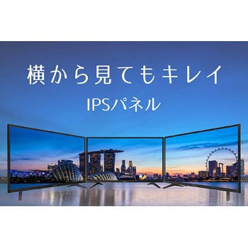 32A50 LEDハイビジョン 液晶テレビ 1台 Hisense(ハイセンス
