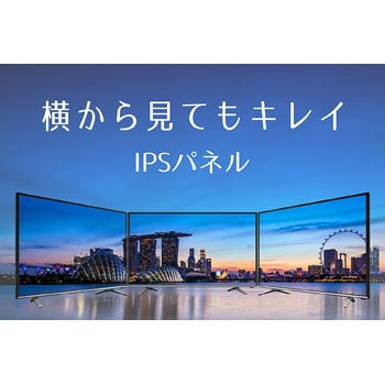 LEDハイビジョン 液晶テレビ