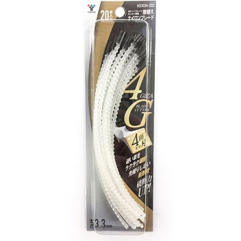 4Gブレードカッター 替えコード YAMAZEN(山善)