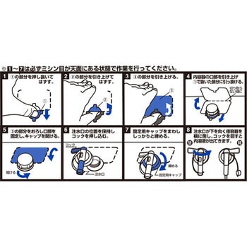 水の激落ちくん LEC(レック)