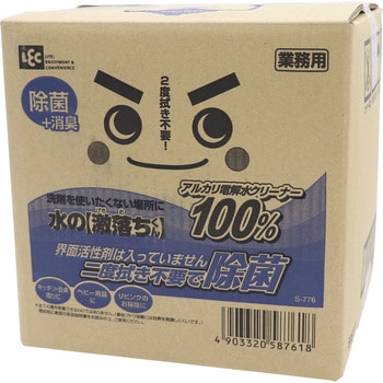 水の激落ちくん LEC(レック)