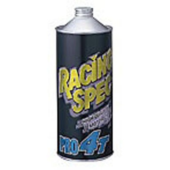 2輪用レーシングオイル RACING SPEC PRO-4T スズキ