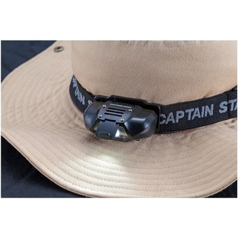 シンプルLEDヘッドライト ブラック CAPTAIN STAG
