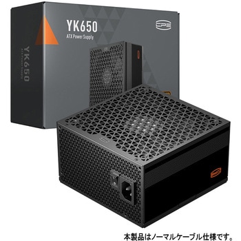 80PLUS Bronze認証電源 CPS