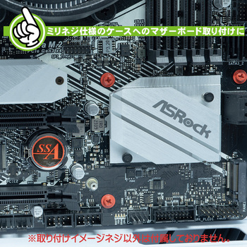 ワッシャー付カラーミリネジ エスエスエーサービス