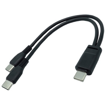 充電ケーブル エスエスエーサービス
