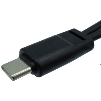 充電ケーブル エスエスエーサービス