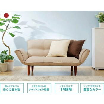 カウチソファKAN セルタン