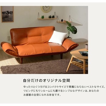 カウチソファKAN セルタン